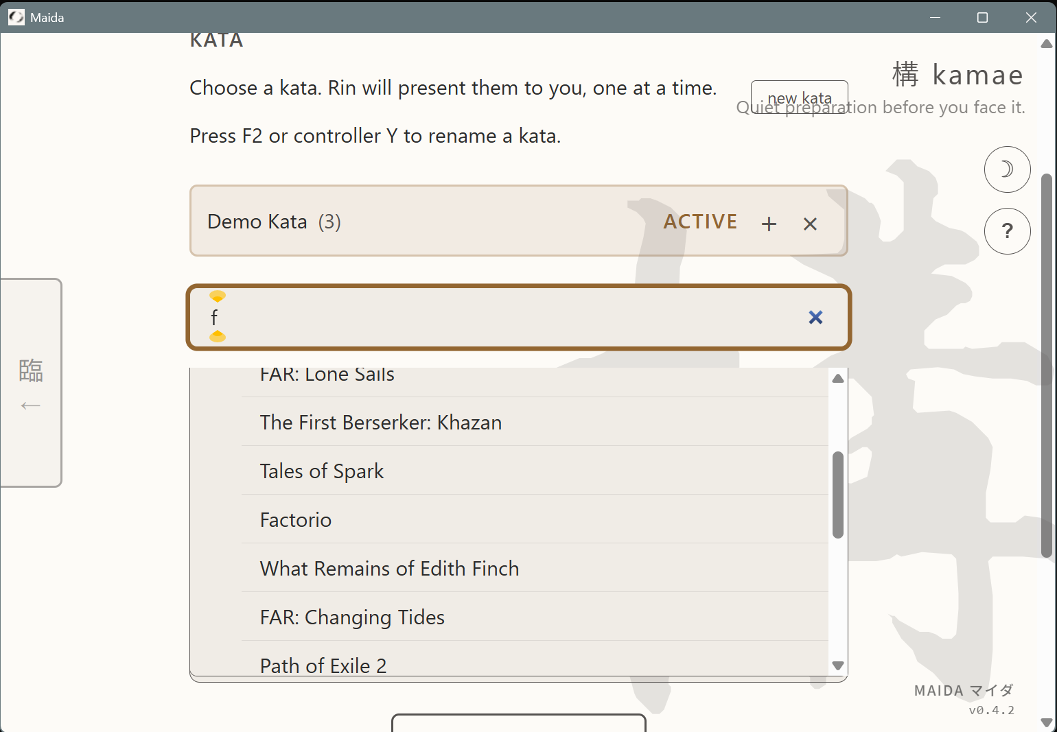 Kamae search panel
