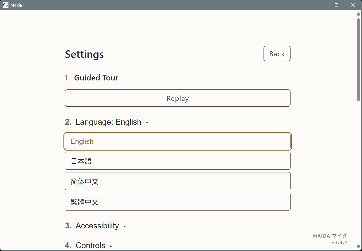 Settings screen 1