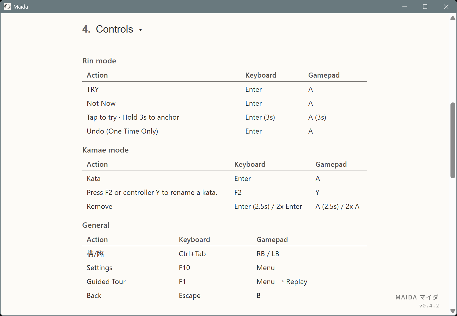 Settings screen 3